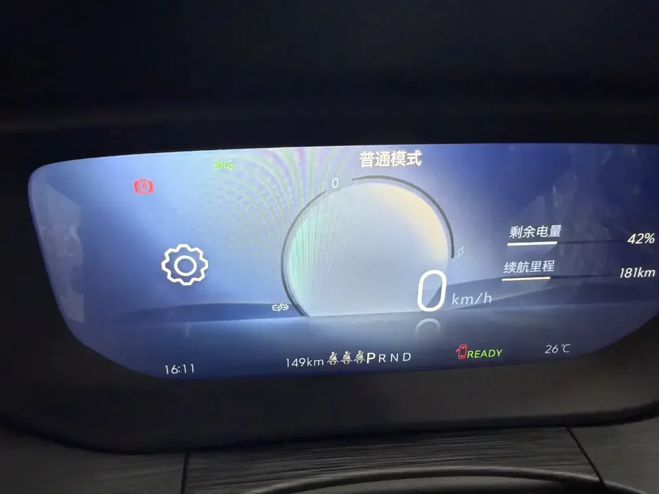 Buick Micro blue 6 Micro blue 6 2024 450km Yuexiang Plus Edition 2026 — thumbnail 3