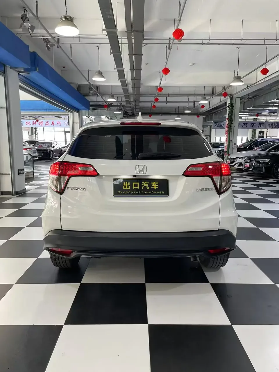 Honda VEZEL Binzhi 2022 1.5L CVT Phantom Night Pioneer Edition 2022 — миниатюра 2