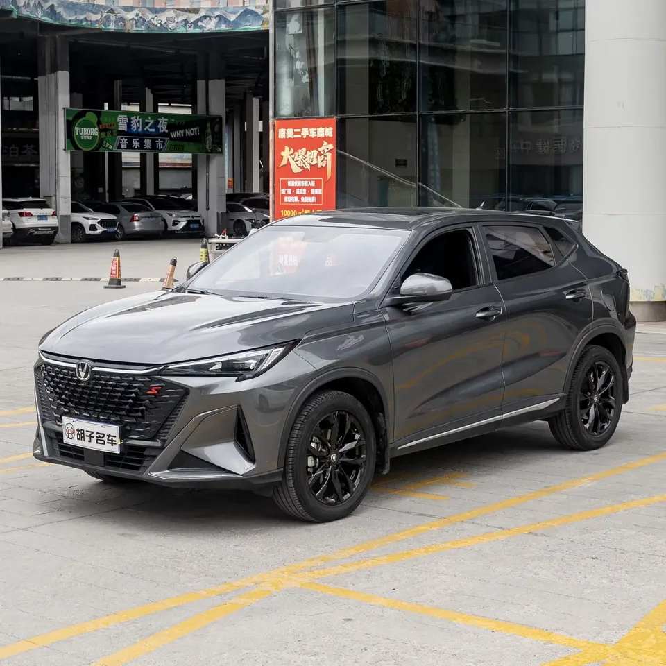 Changan X5 Plus Changan X5 PLUS 2024 1.5T DCT Intelligent Leading Type 2024 — photo 1, buy with delivery to Moscow