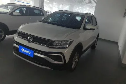 Volkswagen Tu Kai Tu Kai 2023 Modified 1.5L Automatic Fashion Edition 2025 — фото 1, купить с доставкой в Москву