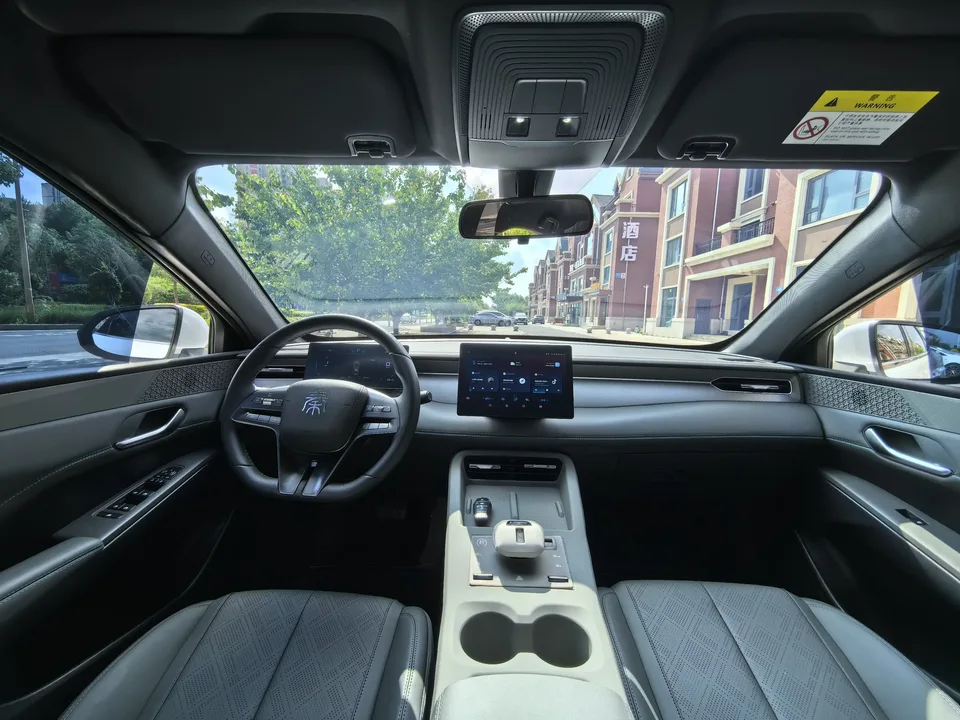 BYD Qin PLUS DM Qin PLUS DM 2025 DM-i 55KM Intelligent Driving Edition Leading Edition 2025 — thumbnail 4
