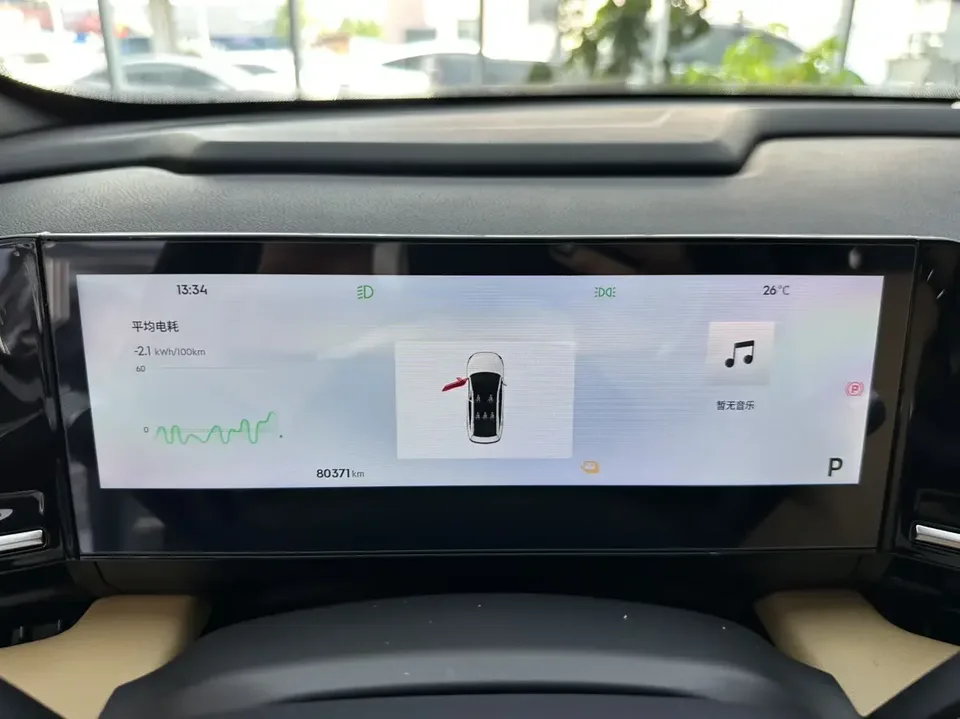 Geely Galaxy L6 Galaxy L6 2024 Longteng version 1.5T DHT 125km PLUS 2024 — thumbnail 4
