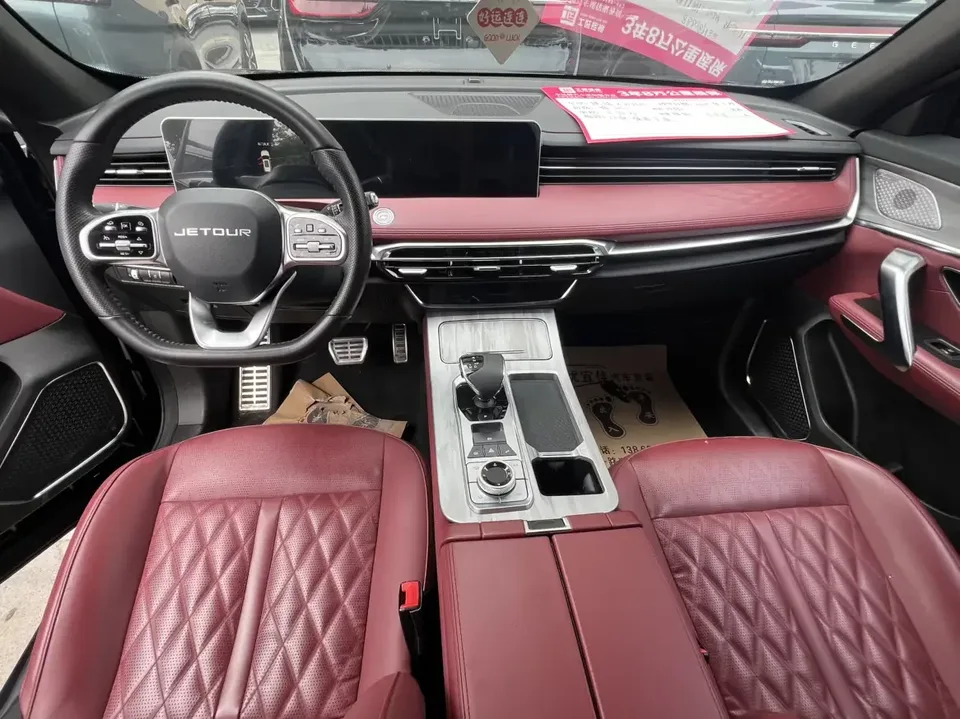 Jetour Jietu X70 PLUS Jietu X70 PLUS 2023 1.6T DCT Powerful 7 Seaters 2024 — thumbnail 3
