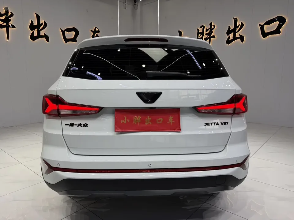 Jetta VS7 Jetta VS7 2023 280TSI Automatic High Gloss Enjoyment Edition 2024 — thumbnail 2