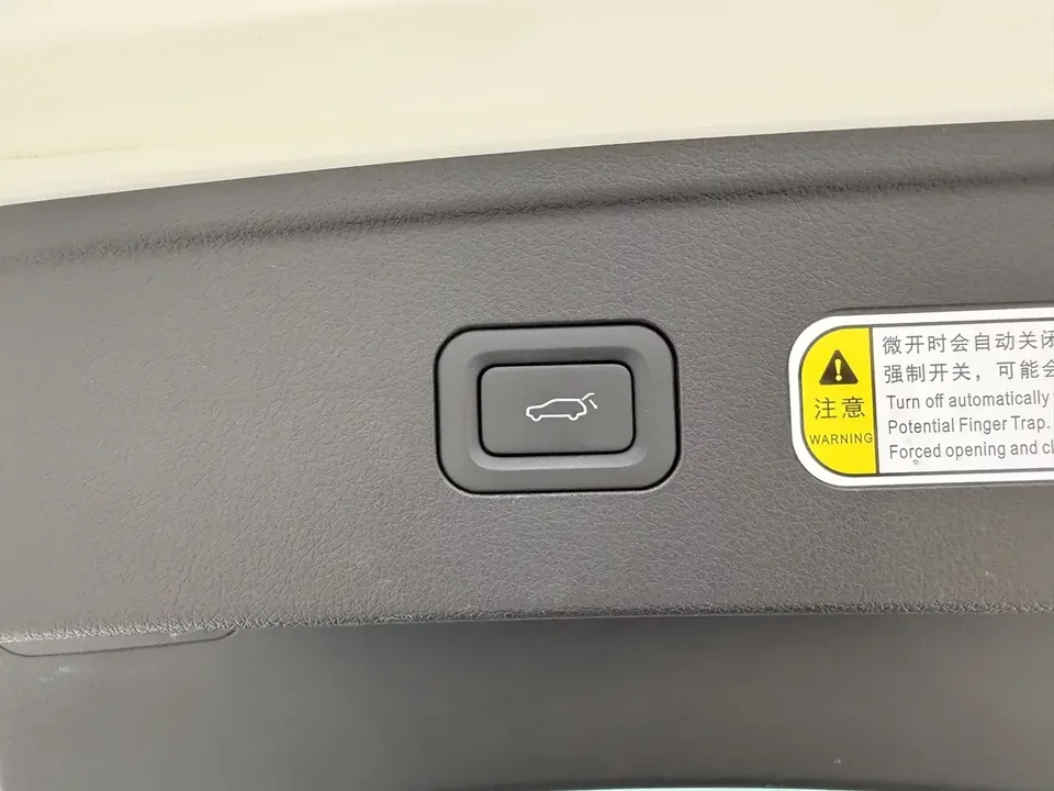 FAW Bestune B70 Pentium B70 2023 The third generation 1.5T automatic enjoyment model 2023 — thumbnail 3
