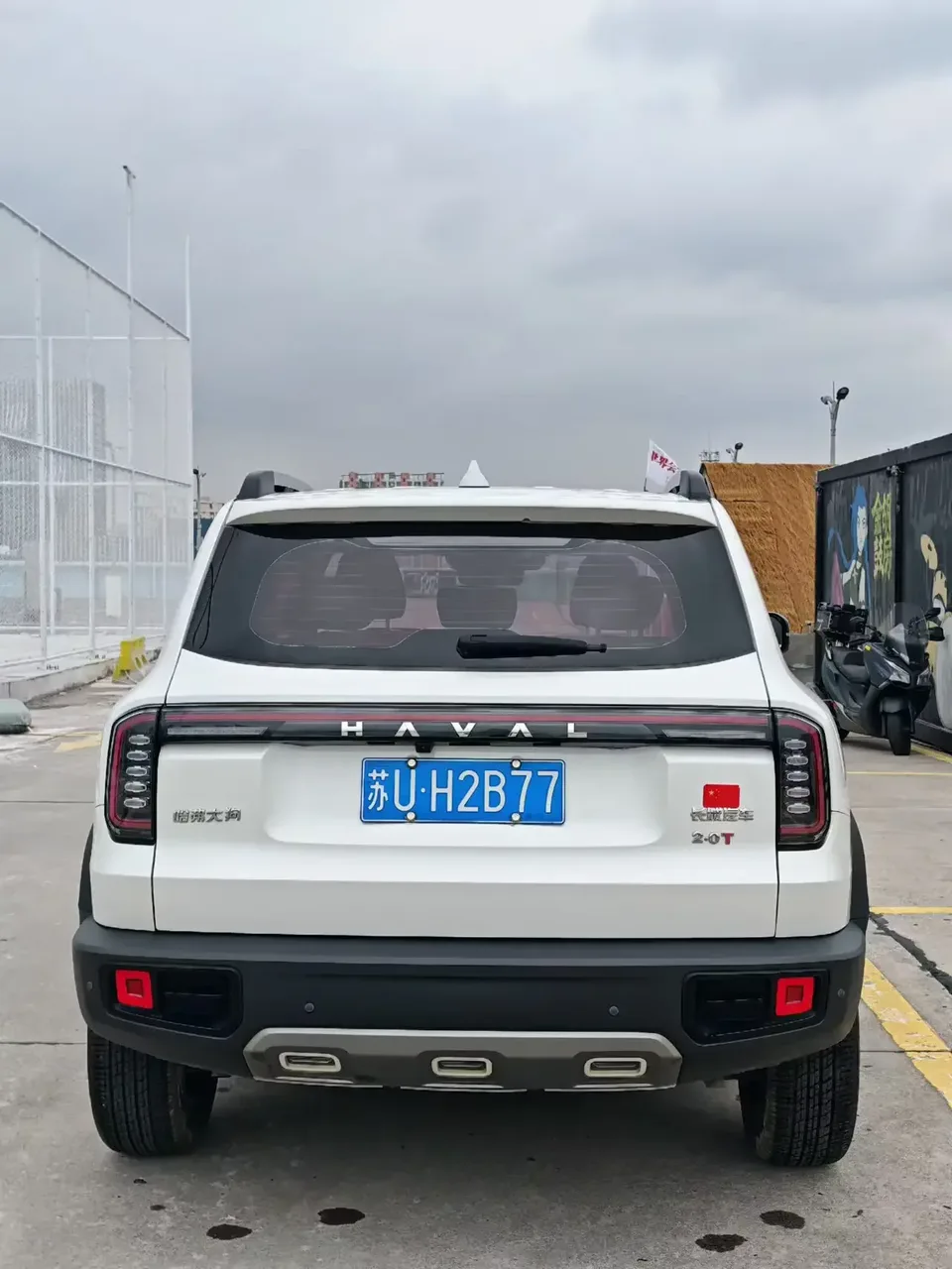 Haval Dargo Harvard dog 2022 1.5T 2WD Horse and Dog Hunting Edition 2024 — thumbnail 2