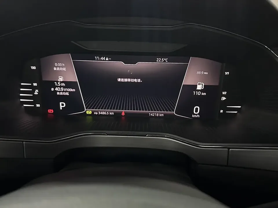 Skoda Superb Speedy 2022 TSI280 DSG Premium Edition 2023 — thumbnail 5
