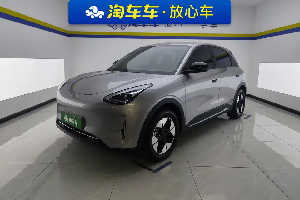 Geely Star Wish Star Wish 2025 310km Dream Edition 2025 — photo 1, buy with delivery to Moscow