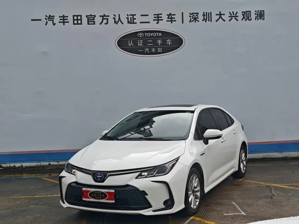Toyota Corolla Corolla 2023 Intelligent Electric Hybrid Dual Engine 1.8L E-CVT Elite Edition 2023 — photo 1, buy with delivery to Moscow