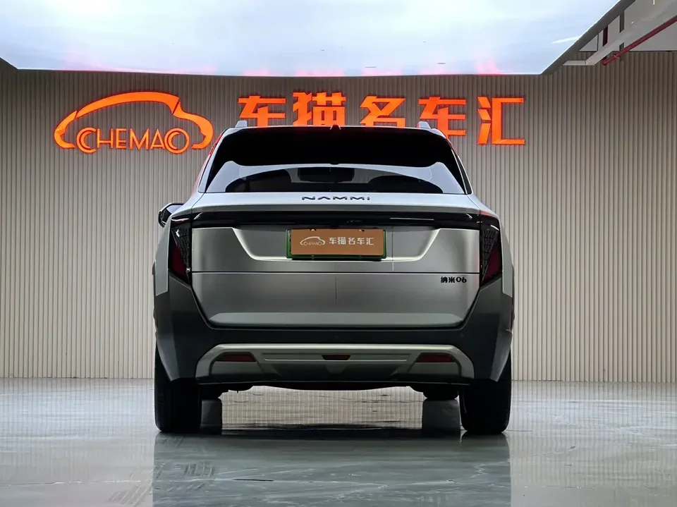 Dongfeng Nano 06 Nano 06 2025 401 Ultra 2025 — thumbnail 2