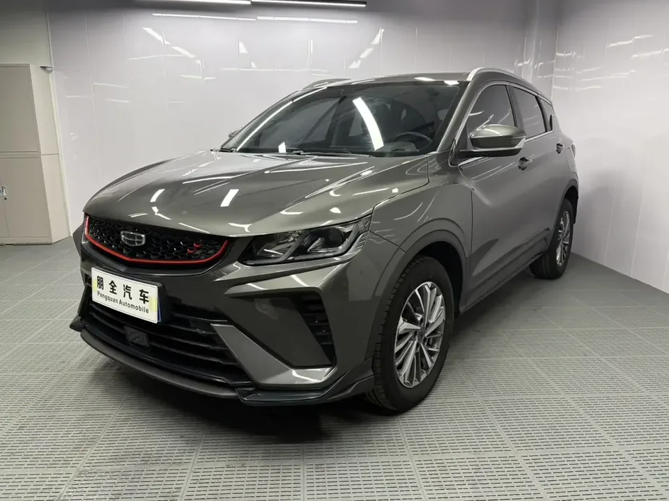 Geely Coolray SX11 Binyue 2021 240T DCT Platinum Edition 2023 — photo 1, buy with delivery to Moscow