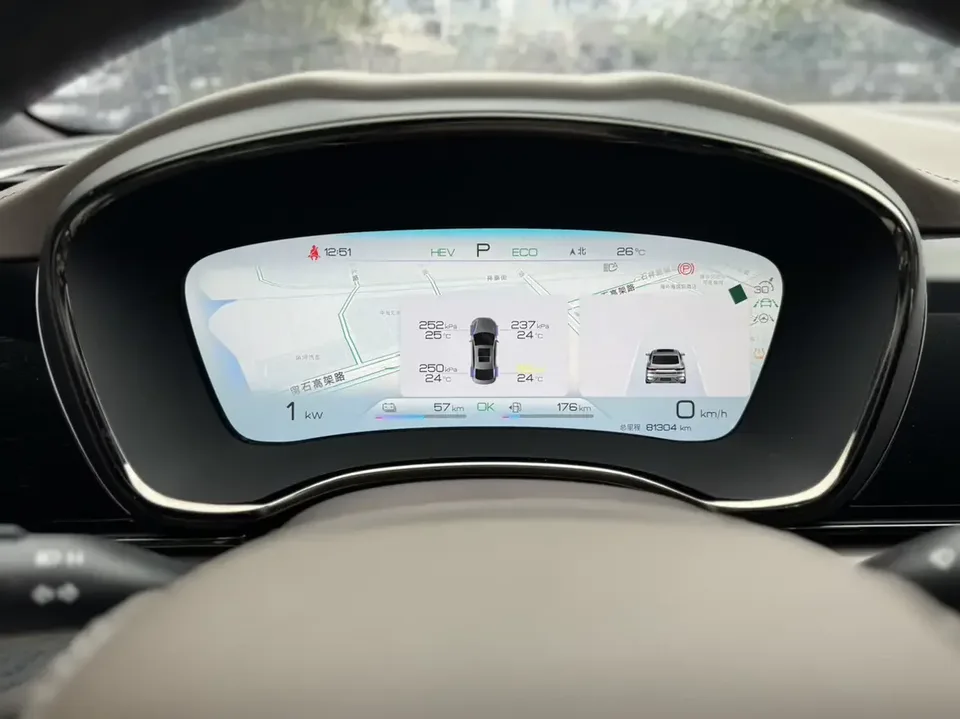 BYD Han DM Chinese DM 2022 DM-i 121KM Premium 2022 — thumbnail 4