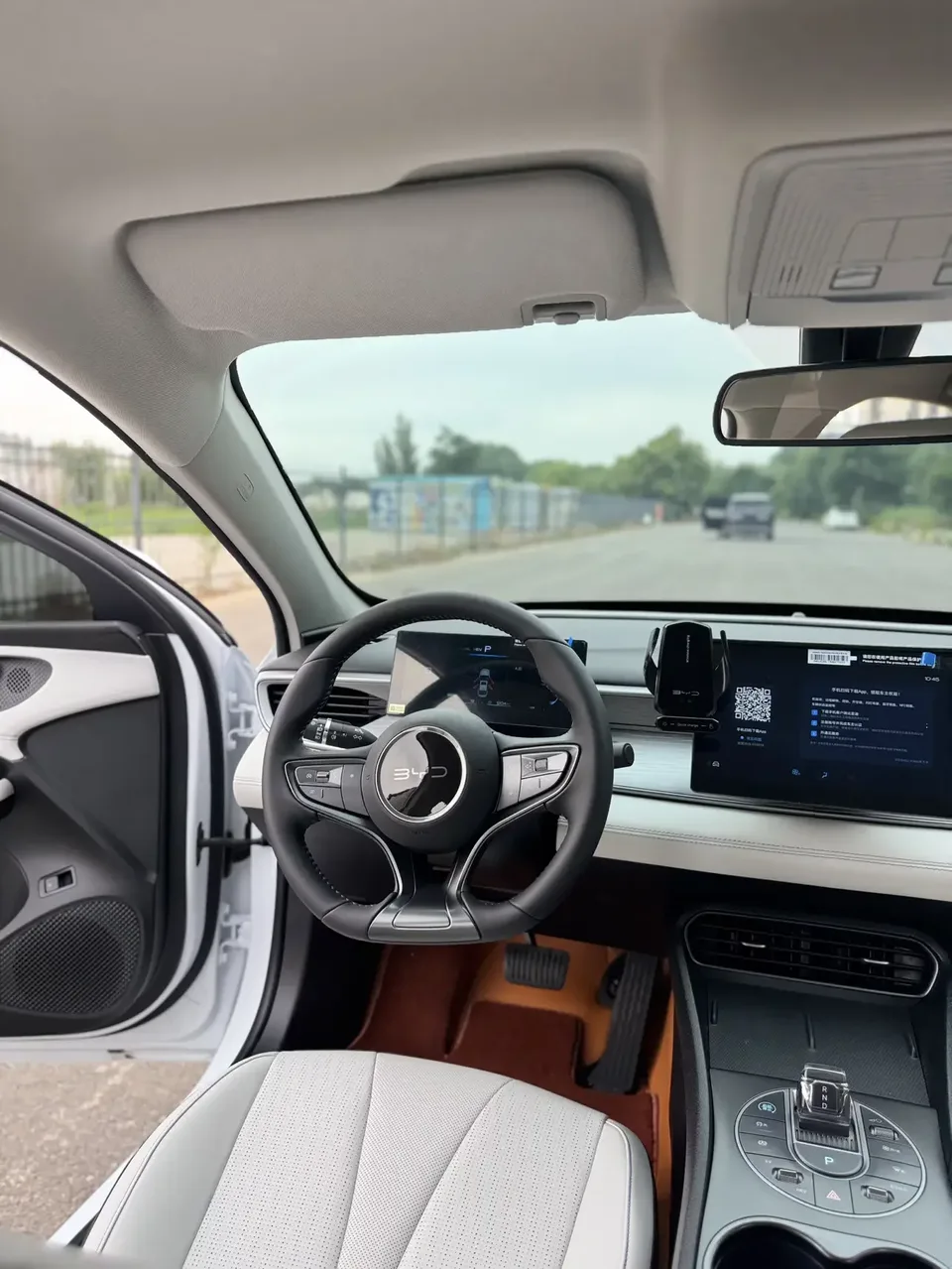 BYD Seal 05DM Seal 05DM 2025 DM-i 55KM Deluxe Smart Driving Edition 2025 — thumbnail 3