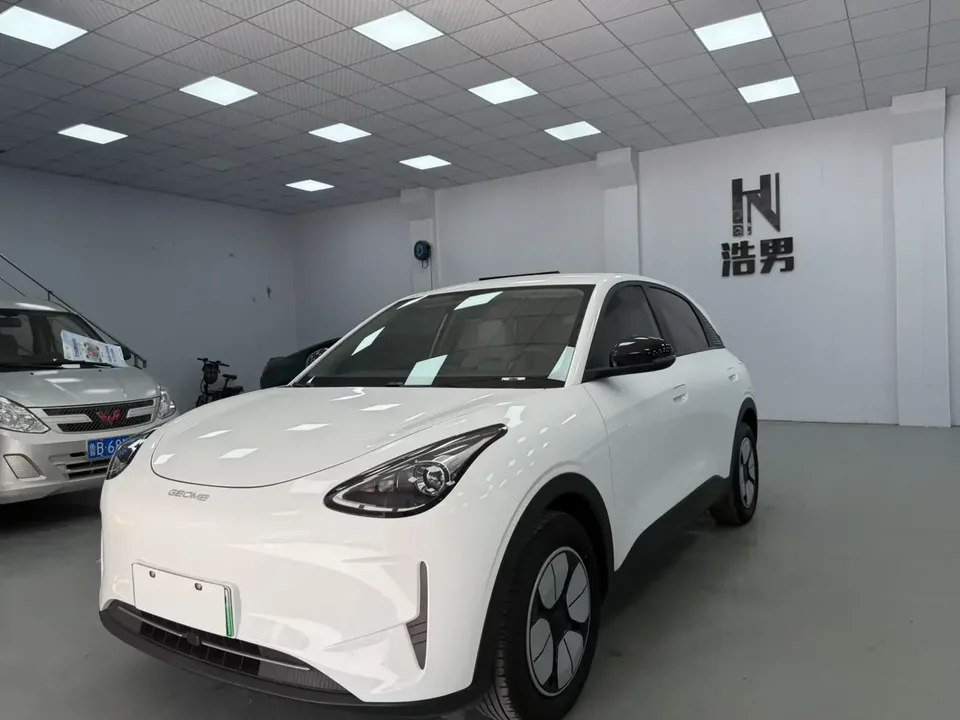 Geely Star Wish Star Wish 2025 410km Free Edition 2025 — photo 1, buy with delivery to Moscow