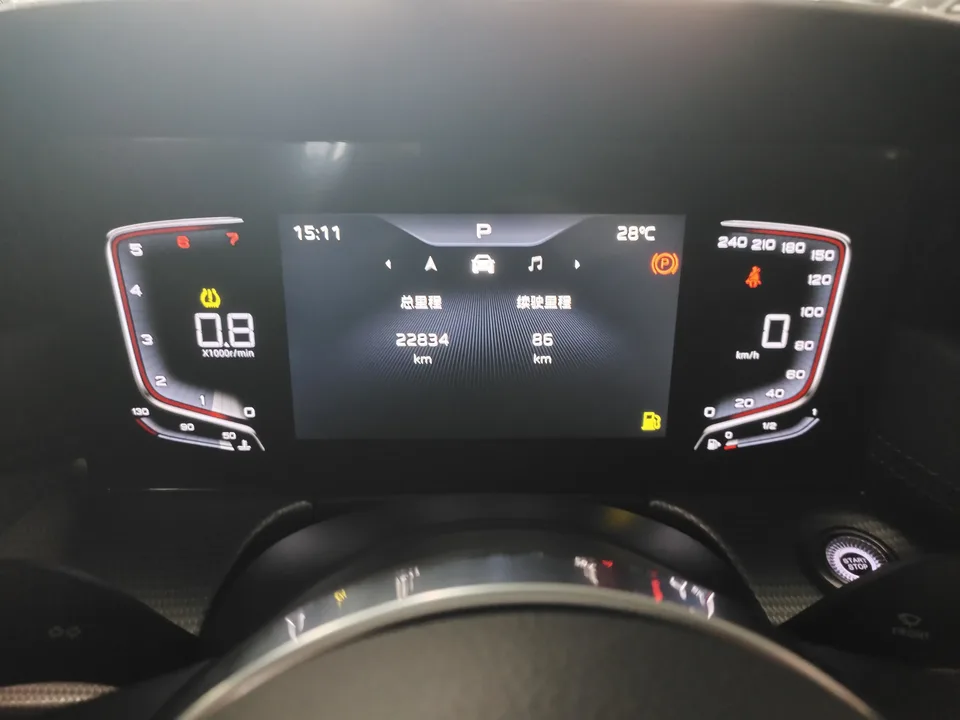 Hongqi H5 Hongqi H5 2023 1.5T DCT Zhilian Qiyue Edition 2023 — thumbnail 5