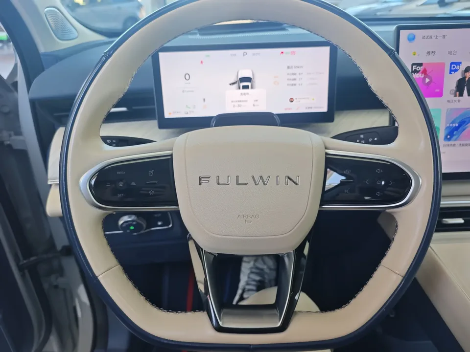 Chery Fengyun T9 Fengyun T9 2024 120 Long-life flagship ternary lithium 2024 — thumbnail 3