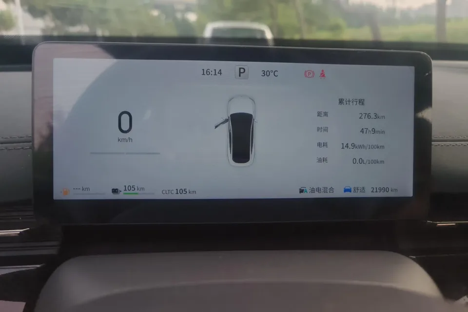 Dongfeng YiPai 007 Yipai 007 2024 Extended Range 200 Pro 2024 — thumbnail 4