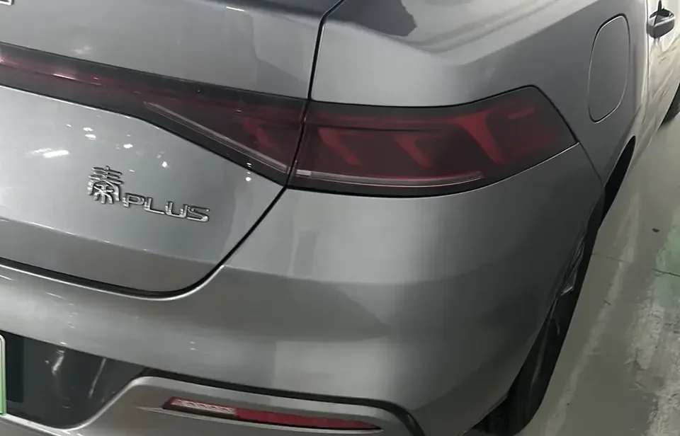 BYD Qin PLUS EV Qin PLUS EV 2023 510KM Travel Edition 2024 — thumbnail 4