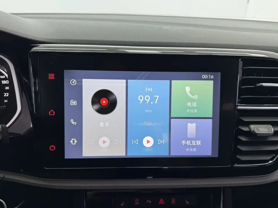 Jetta VS5 Jetta VS5 2022 280TSI Automatic Progressive Edition 2023 — thumbnail 3