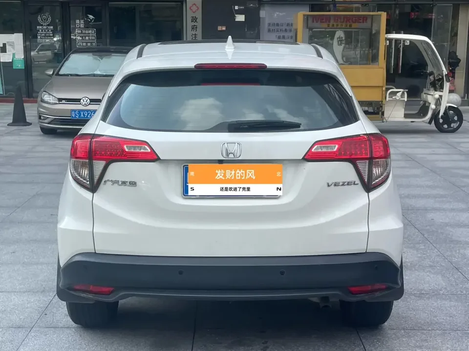 Honda VEZEL Binzhi 2022 1.5L CVT Phantom Night Pioneer Edition 2022 — миниатюра 4