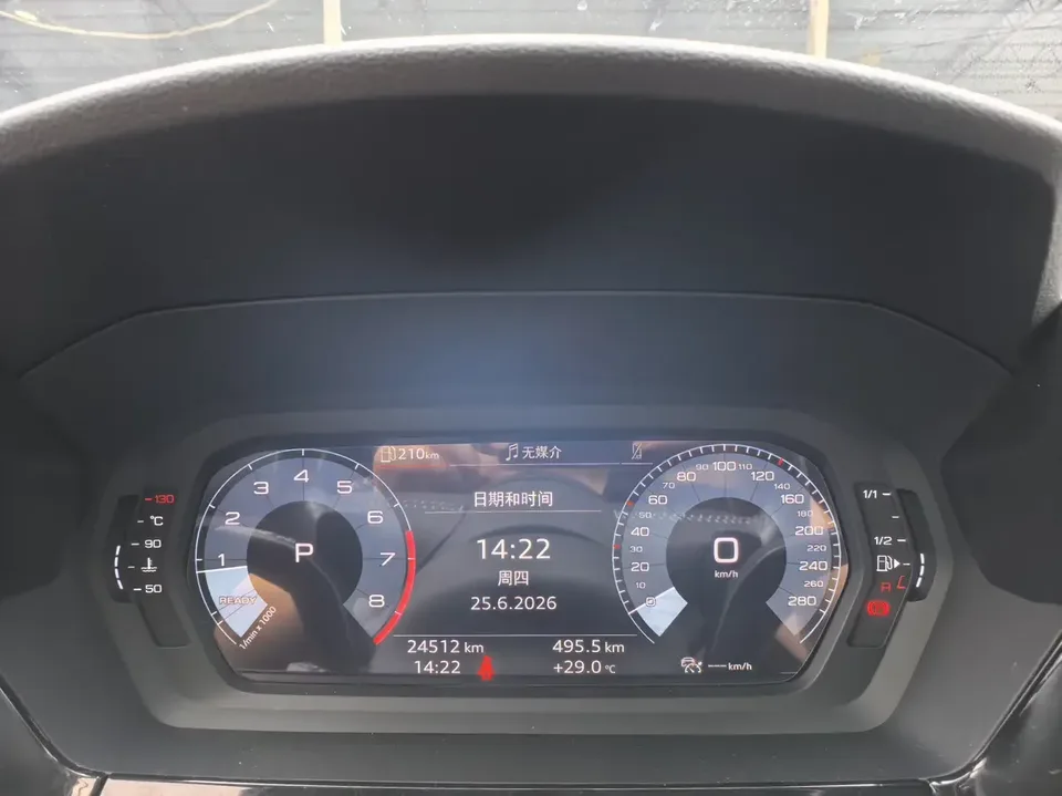 Audi A3 Audi A3 2022 A3L Limousine 35 TFSI Stylish Sports 2022 — thumbnail 3