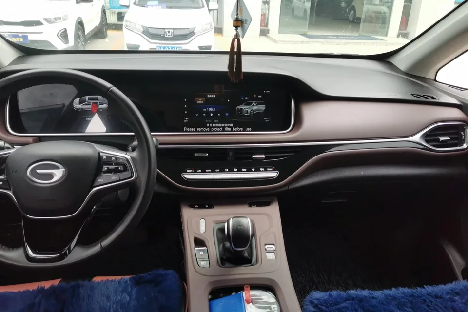 GAC Trumpchi M6 Trumpchi M6 2023 PRO 270T WDCT Deluxe Edition 2024 — thumbnail 3