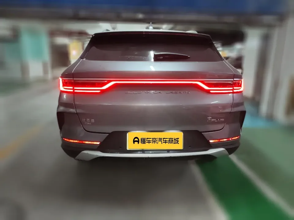 BYD Song PLUS DM Song PLUS DM 2021 DM-i 110KM 2WD Flagship 2023 — thumbnail 2
