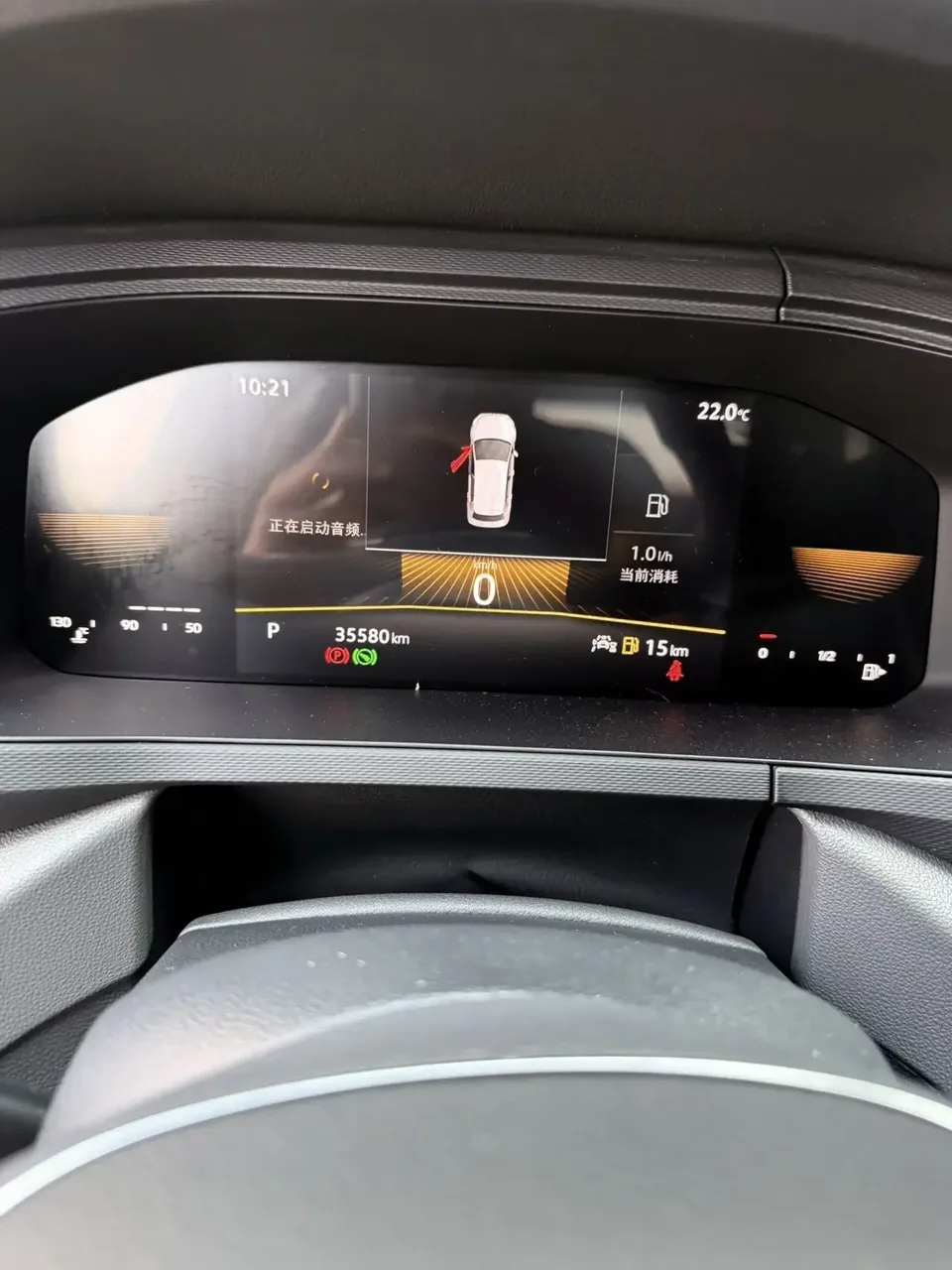 Volkswagen Tharu tuyue 2022 280TSI 2WD Fashion Edition 2022 — thumbnail 3