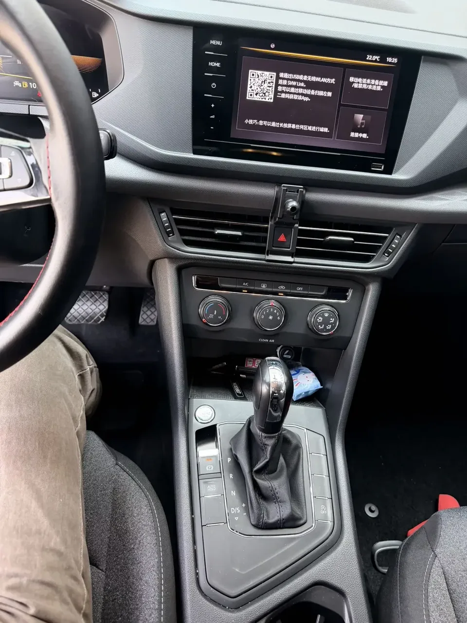 Volkswagen Tharu tuyue 2022 280TSI 2WD Fashion Edition 2022 — thumbnail 5