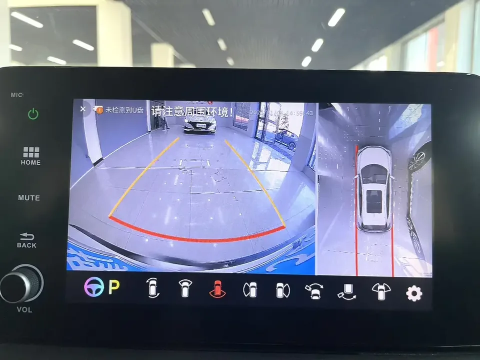 Honda VEZEL Binzhi 2023 1.5L CVT Elite Edition 2023 — thumbnail 3