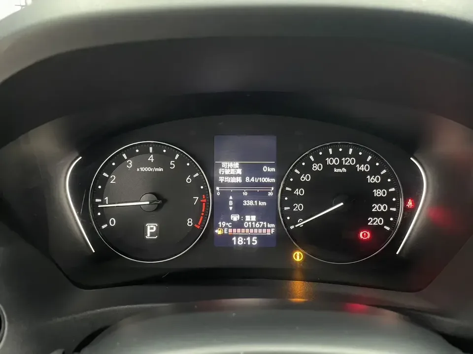 Honda VEZEL Binzhi 2023 1.5L CVT Elite Edition 2023 — thumbnail 4
