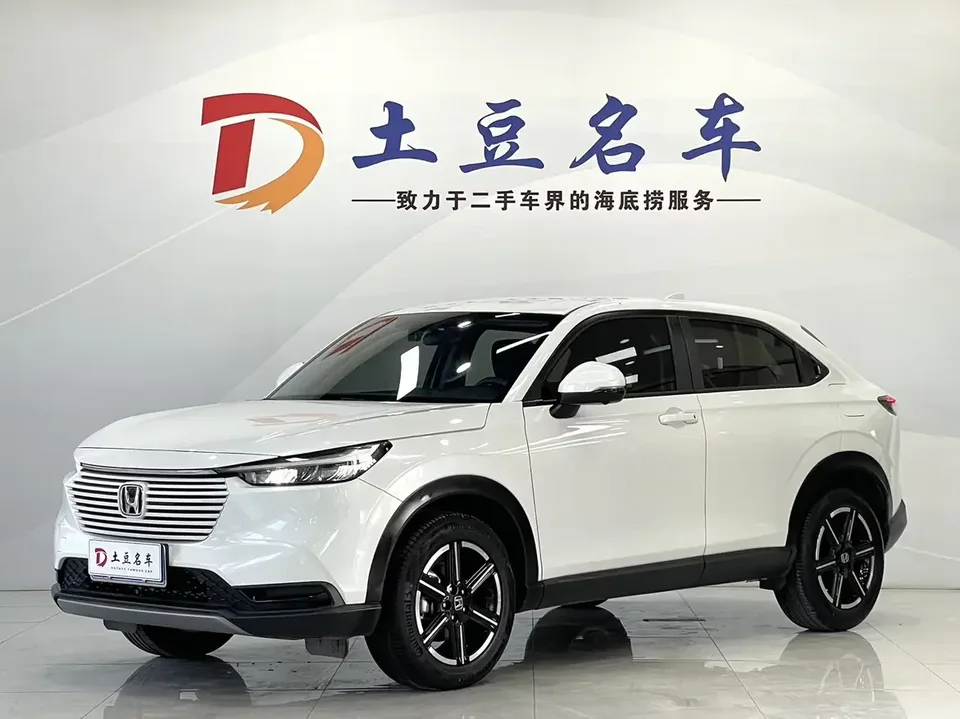 Honda VEZEL Binzhi 2023 1.5L CVT Elite Edition 2023 — photo 1, buy with delivery to Moscow