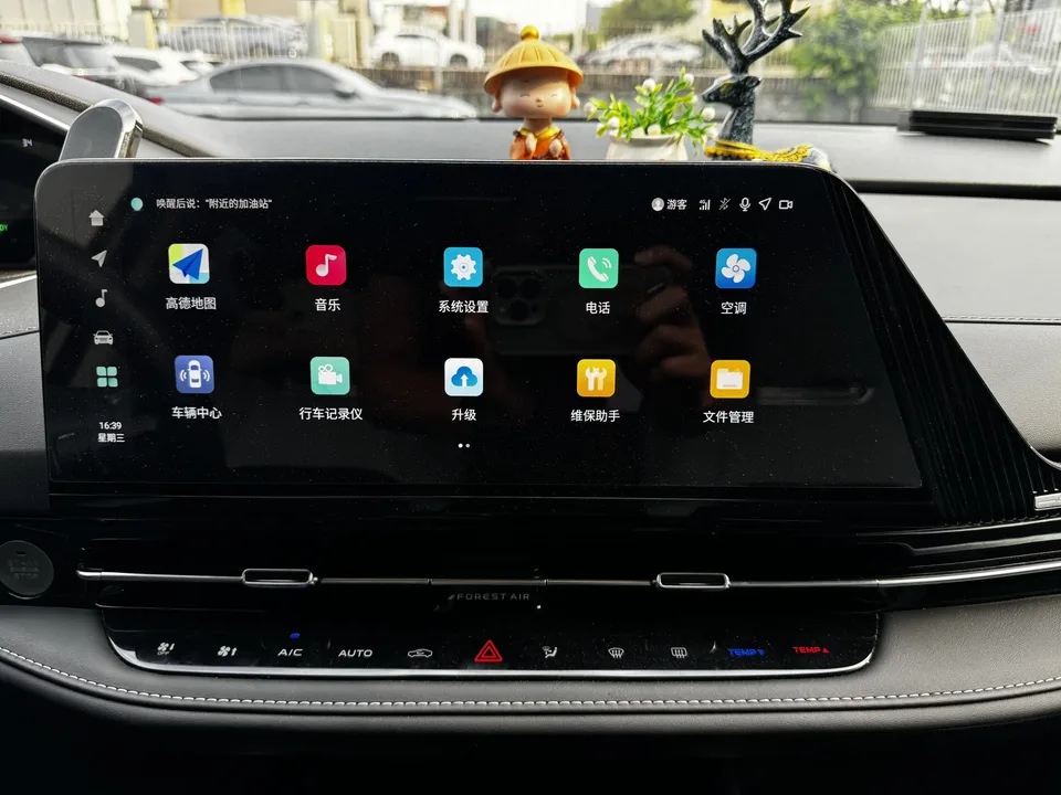 Changan Qiyuan Q05 Classic Changan Qiyuan Q05 Classic 2024 60 Lite 2024 — thumbnail 3