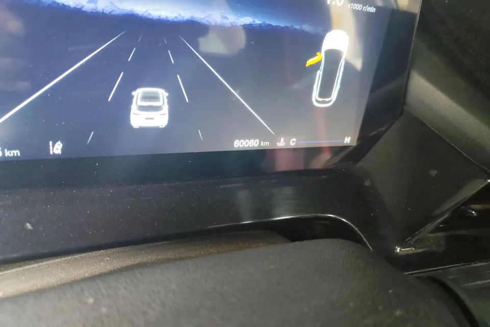 Oshan Changan Auchan Z6 Changan Auchan Z6 2023 Blue Whale 1.5T DCT Intelligent Leading Type 2023 — thumbnail 4