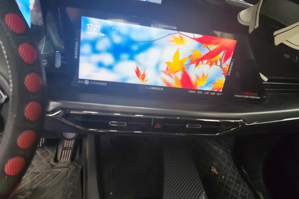 Oshan Changan Auchan Z6 Changan Auchan Z6 2023 Blue Whale 1.5T DCT Intelligent Leading Type 2023 — thumbnail 5