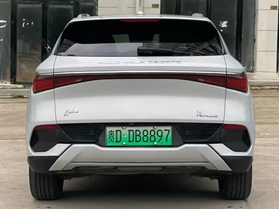BYD Yuan Plus Yuan PLUS 2023 Champion Edition 510KM Exceeding 2023 — thumbnail 2