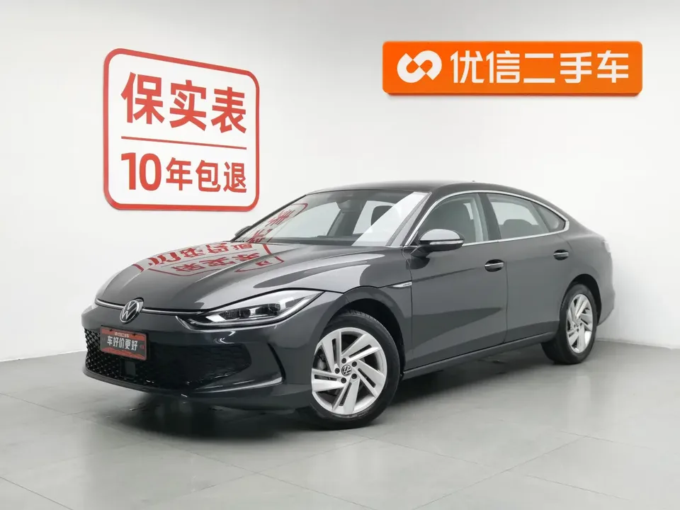 Volkswagen Lamando Lingdu 2023 Lingdu L 280TSI DSG Hot Edition 2023 — photo 1, buy with delivery to Moscow