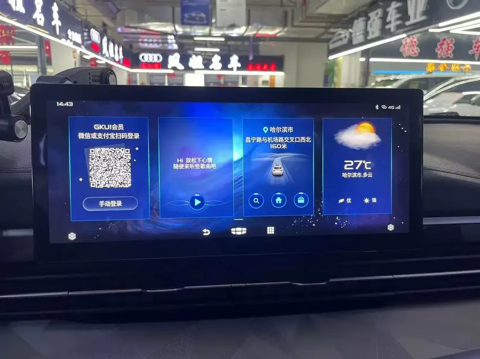 Geely Vision X6 Vision X6 2021 PRO 1.4T Automatic Premium 2023 — thumbnail 3