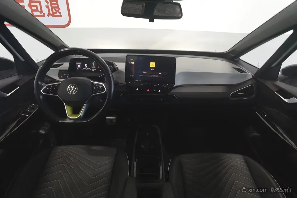 Volkswagen ID.3 Volkswagen ID.3 2023 Upgraded Pure Smart Edition 2023 — thumbnail 4