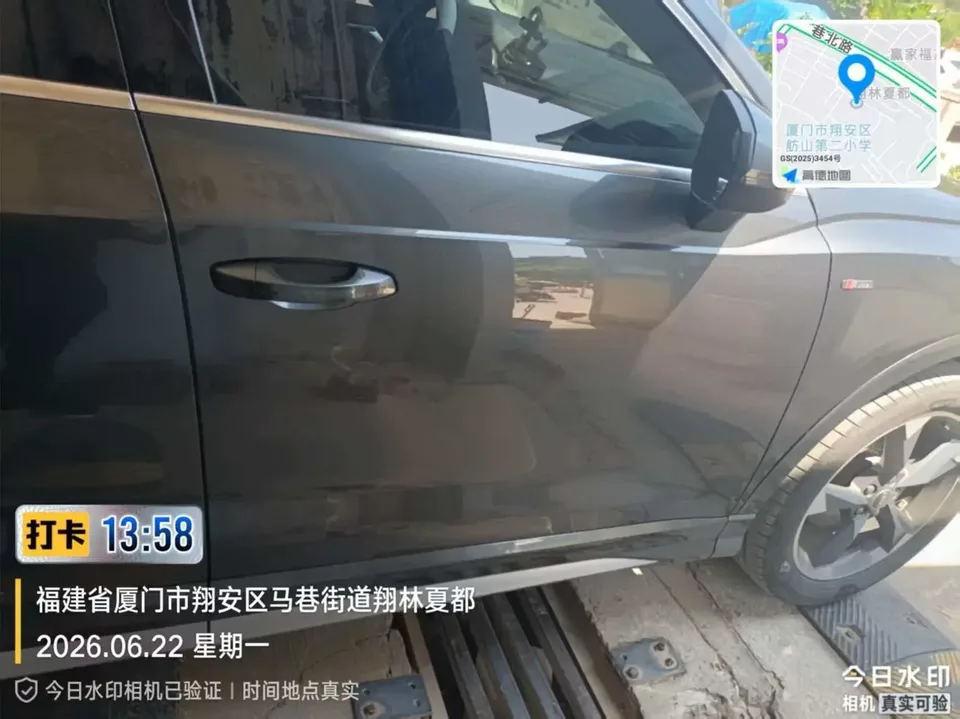 Audi Q3 Audi Q3 2023 35 TFSI Stylish Dynamic 2023 — thumbnail 2