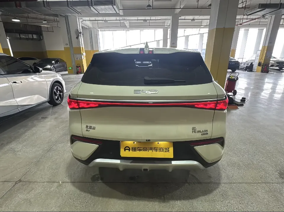 BYD Yuan Plus Yuan PLUS 2025 Intelligent Driving Edition 430KM Leading Type 2025 — миниатюра 2