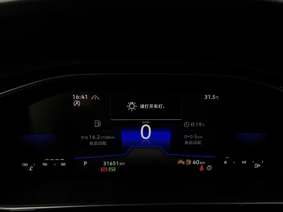 Volkswagen Sagitar Sagitar 2023 280TSI DSG Excellence Plus 2023 — миниатюра 3