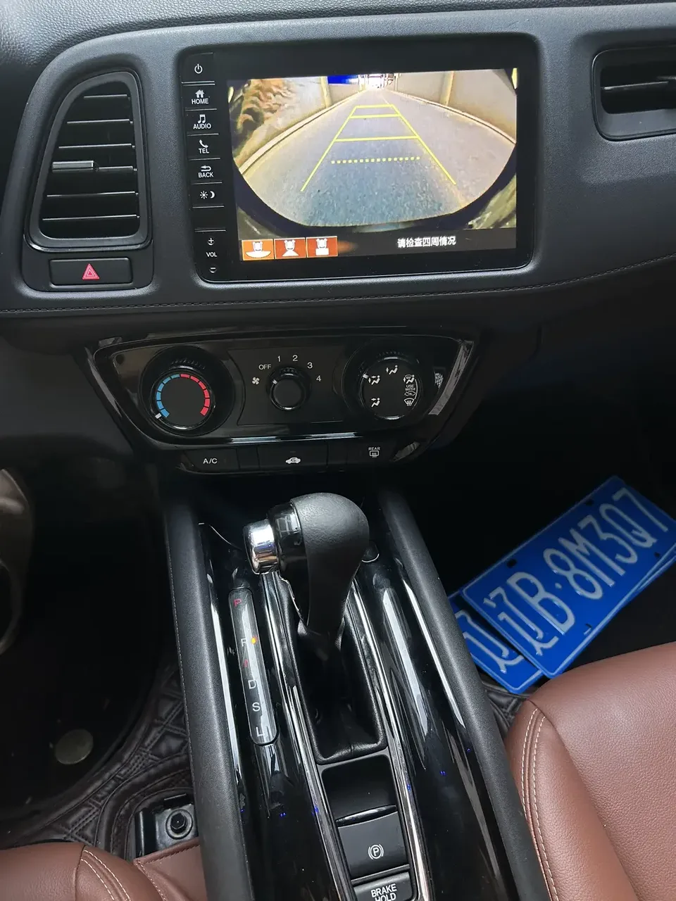 Honda VEZEL Binzhi 2022 1.5L CVT Elite Smart Edition 2022 — thumbnail 3