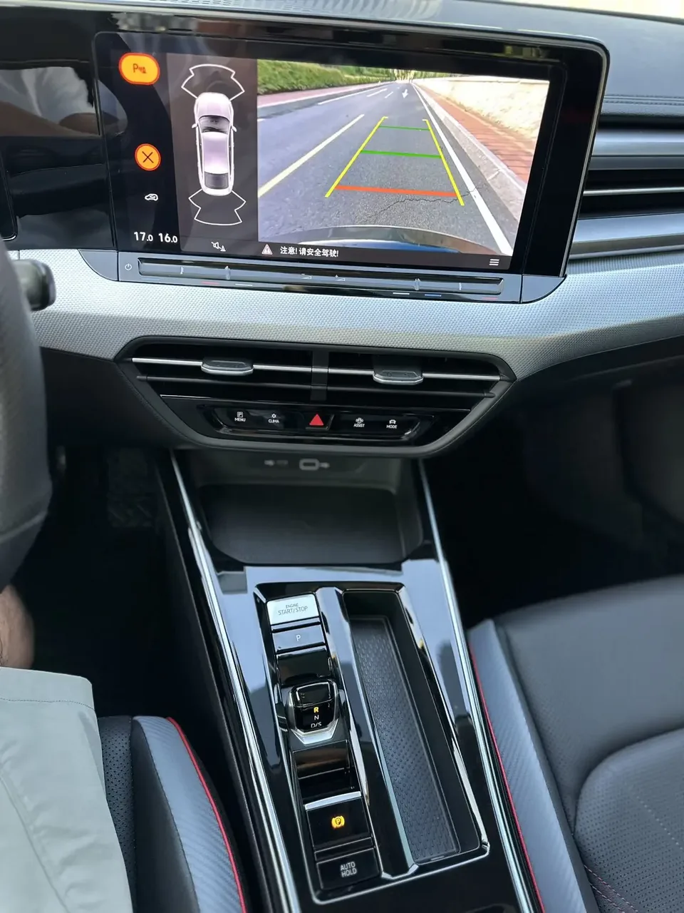 Volkswagen Lamando Lingdu 2023 Lingdu L 280TSI DSG Cool Edition 2023 — thumbnail 4
