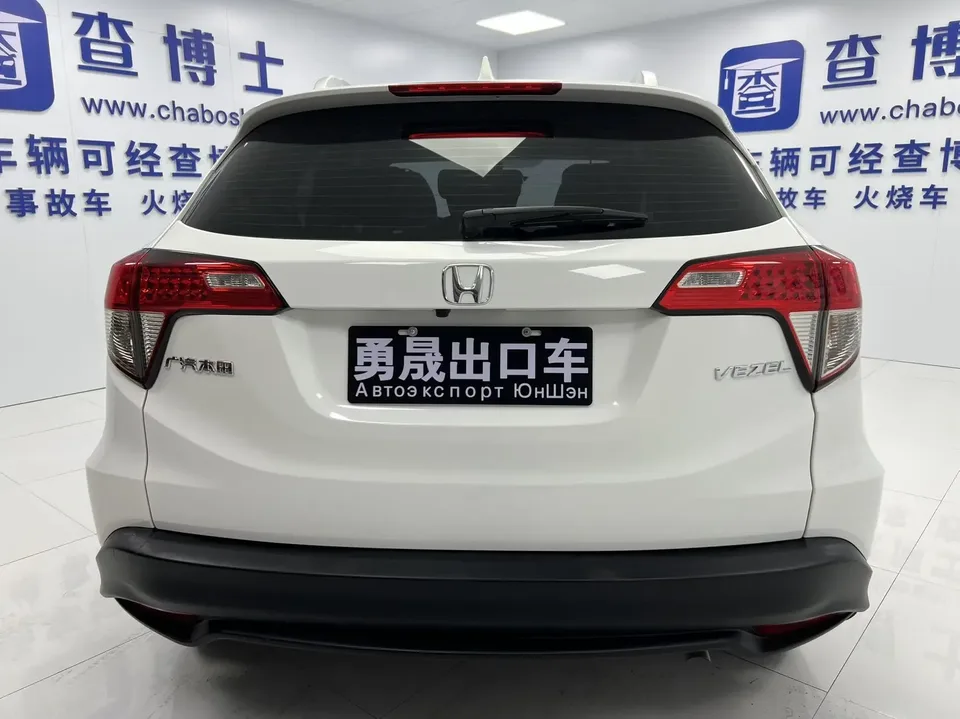 Honda VEZEL Binzhi 2022 1.5L CVT Elite Smart Edition 2022 — миниатюра 2