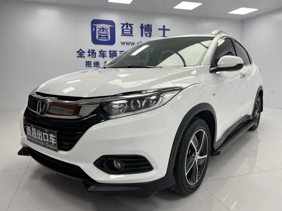 Honda VEZEL Binzhi 2022 1.5L CVT Elite Smart Edition 2022 — photo 1, buy with delivery to Moscow