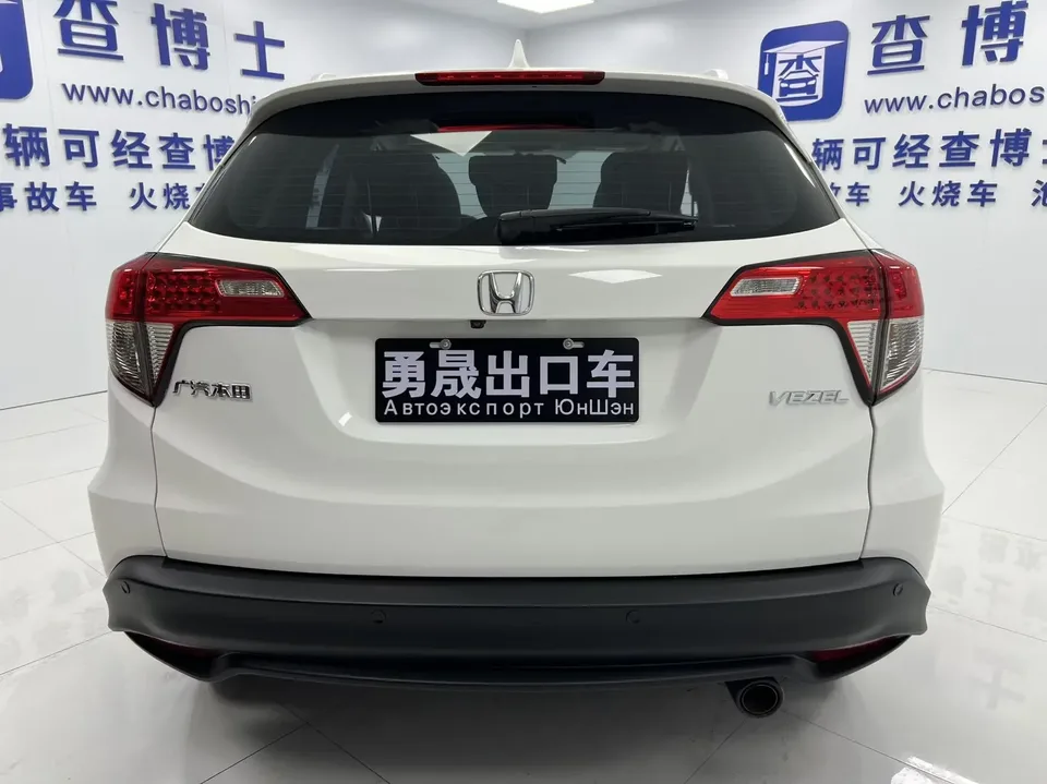 Honda VEZEL Binzhi 2022 1.5L CVT Elite Smart Edition 2022 — миниатюра 2