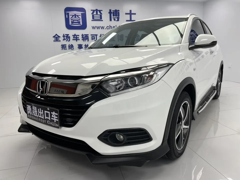 Honda VEZEL Binzhi 2022 1.5L CVT Elite Smart Edition 2022 — фото 1, купить с доставкой в Москву