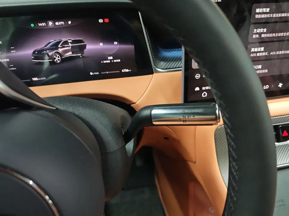 Shangjie H5 Shangjie H5 2025 Range Extender Max 2025 — thumbnail 4
