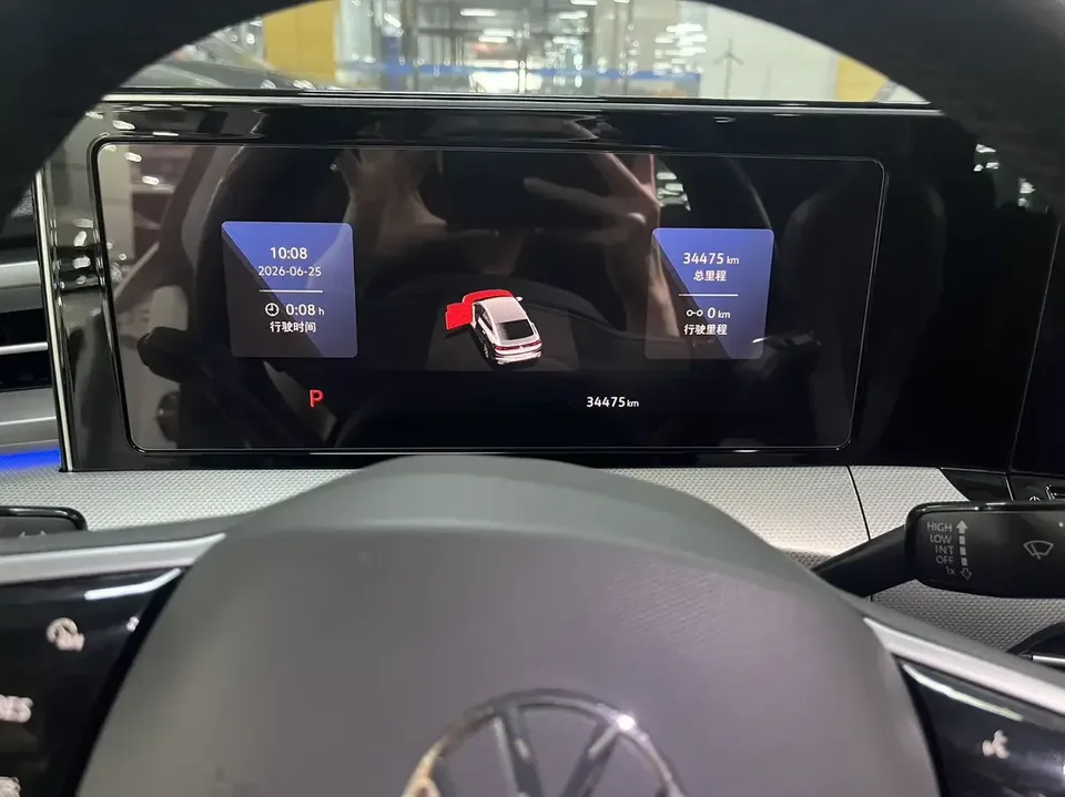 Volkswagen Lamando Lingdu 2022 Lingdu L 280TSI DSG Super Hot Flagship Edition 2023 — thumbnail 3